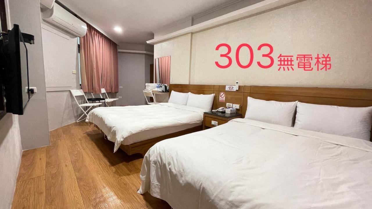 町宿溫泉旅館 자오시 외부 사진