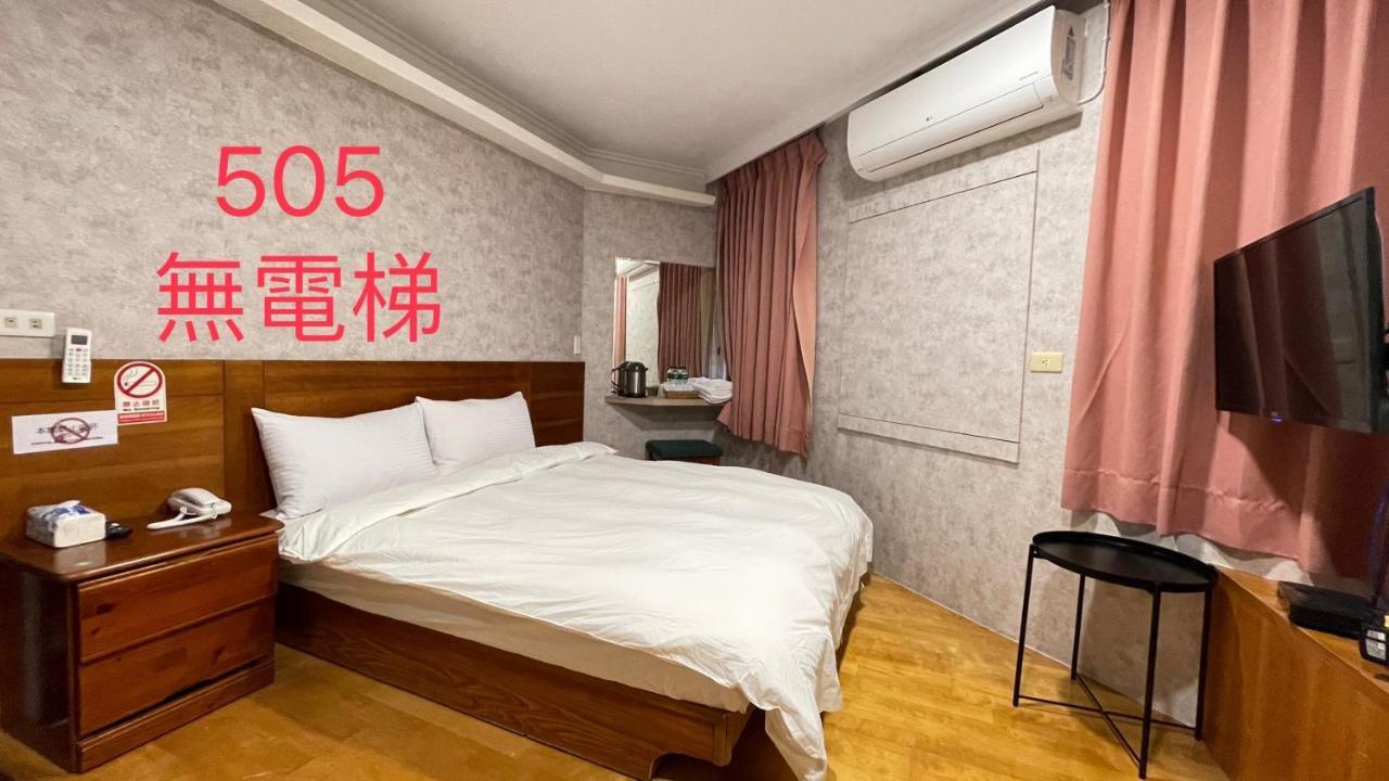 町宿溫泉旅館 자오시 외부 사진