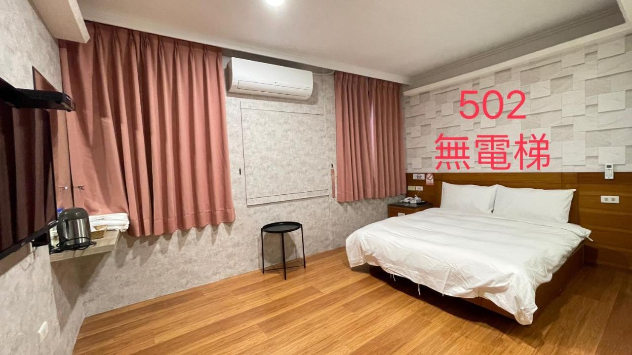 町宿溫泉旅館 자오시 외부 사진