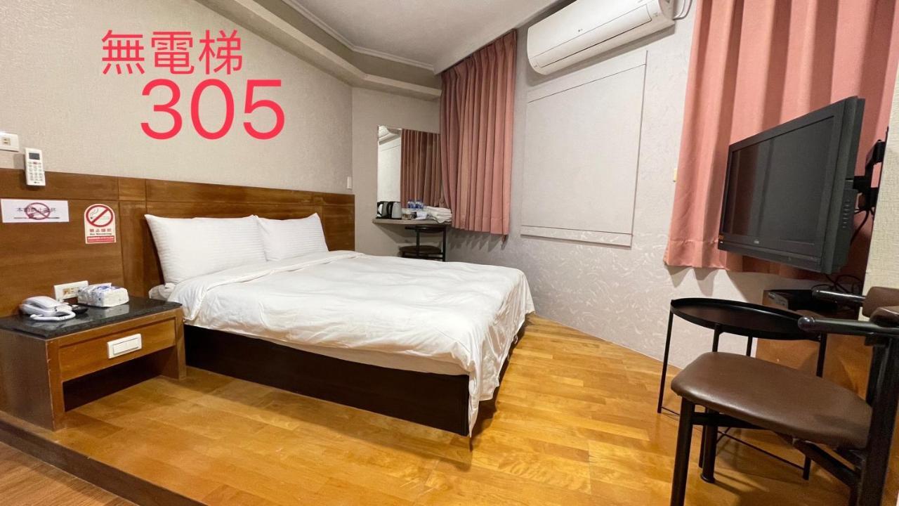 町宿溫泉旅館 자오시 외부 사진