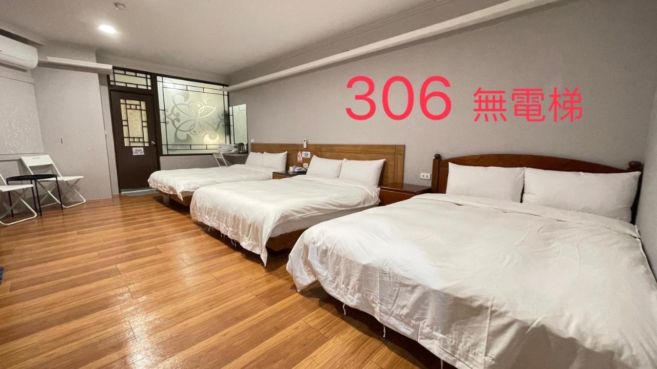 町宿溫泉旅館 자오시 외부 사진