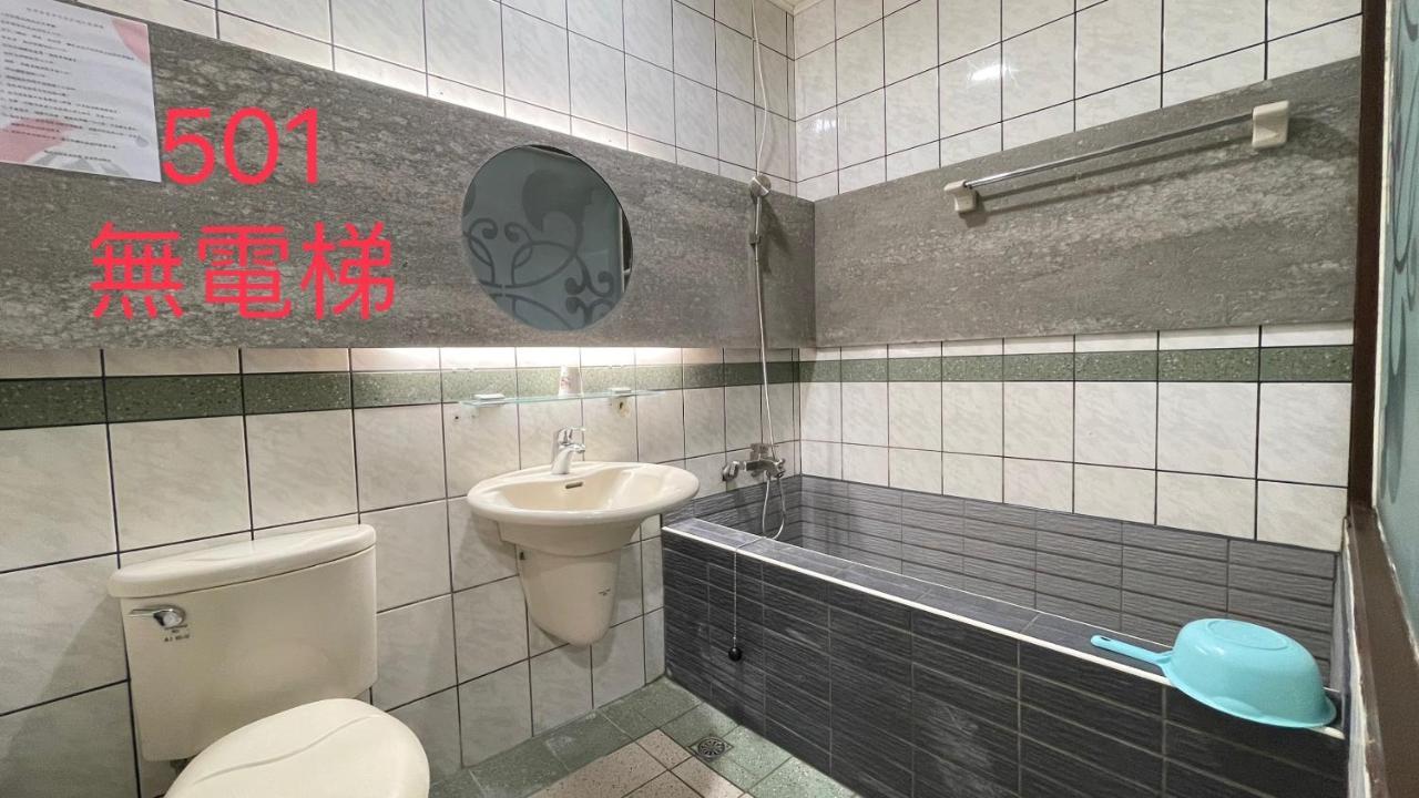 町宿溫泉旅館 자오시 외부 사진